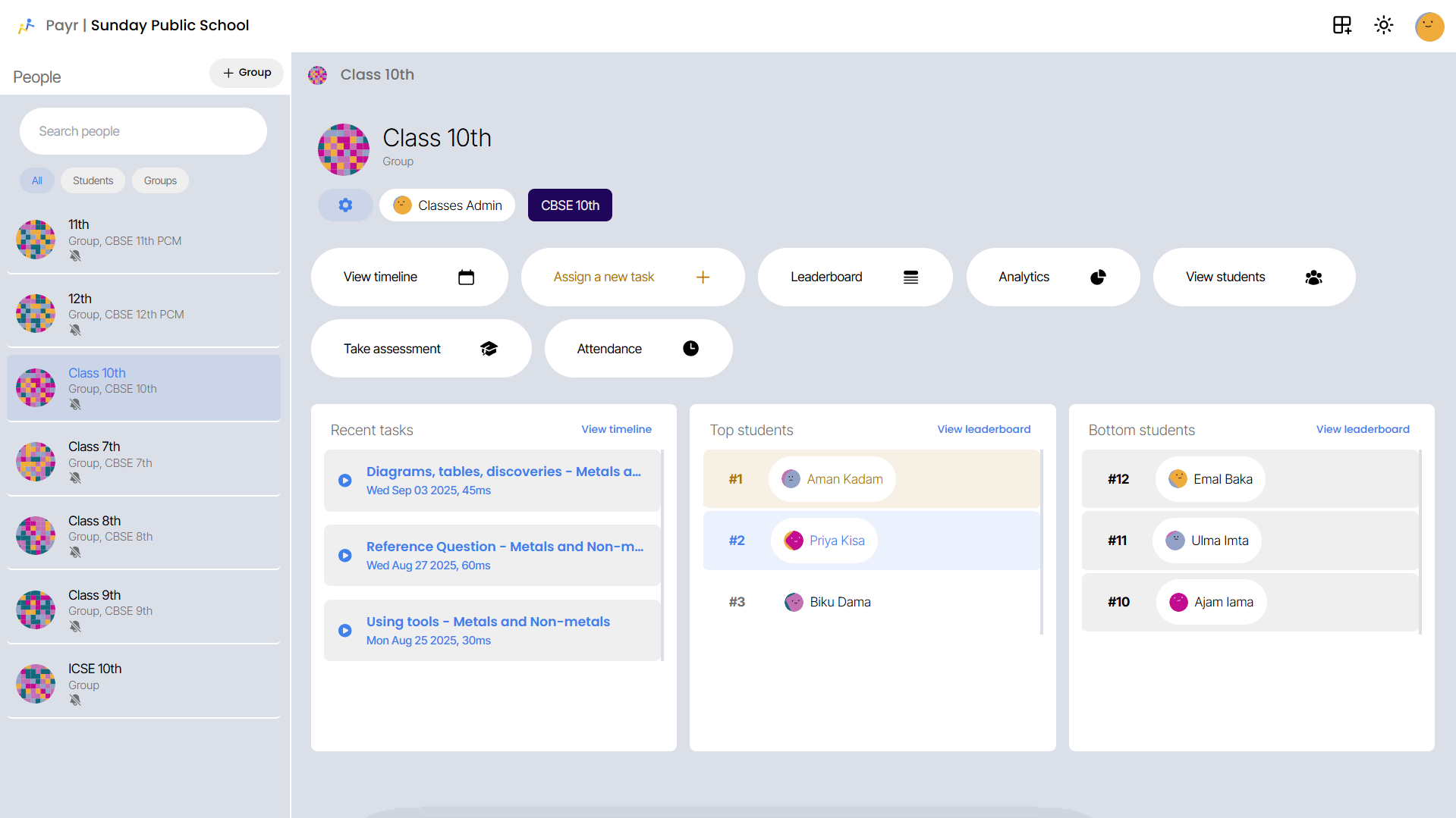 Payr Services - Visual 2